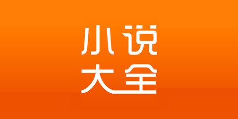 吉祥体育app